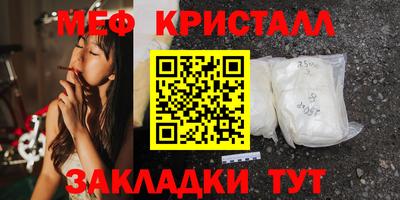 кокаин премиум Ликино-Дулёво