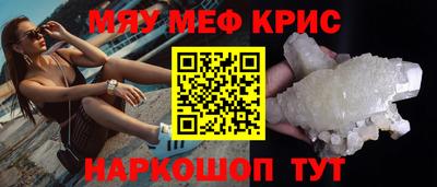 кокаин премиум Ликино-Дулёво