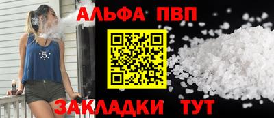 твердый Лесосибирск