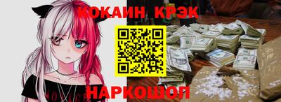 твердый Лесосибирск