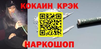 твердый Лесосибирск