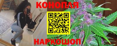 кокаин премиум Ликино-Дулёво