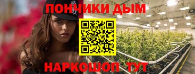 кокаин премиум Ликино-Дулёво