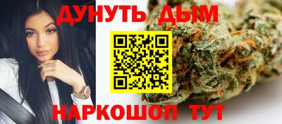 твердый Лесосибирск