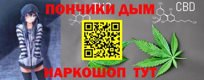 твердый Лесосибирск