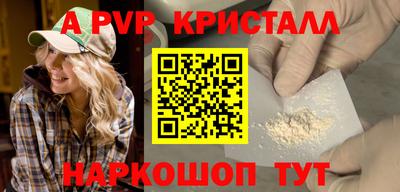 кокаин премиум Ликино-Дулёво