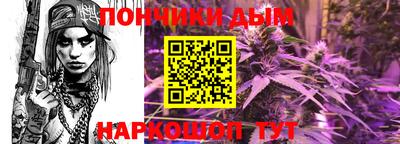 кокаин премиум Ликино-Дулёво