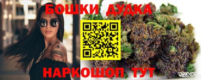 твердый Лесосибирск