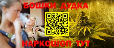 кокаин премиум Ликино-Дулёво