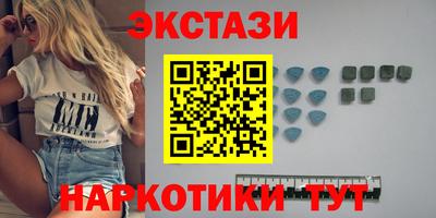 твердый Лесосибирск