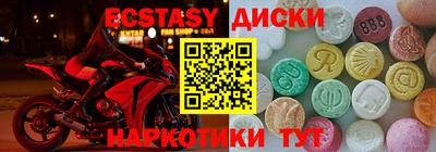кокаин премиум Ликино-Дулёво
