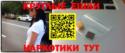 твердый Лесосибирск