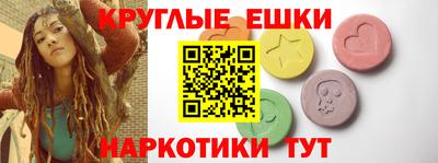 кокаин премиум Ликино-Дулёво