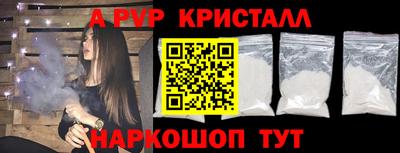 кокаин премиум Ликино-Дулёво