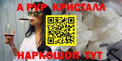 твердый Лесосибирск