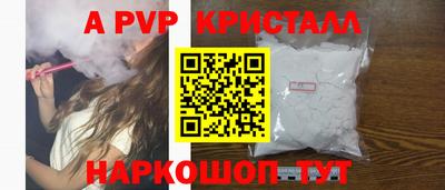 кокаин премиум Ликино-Дулёво