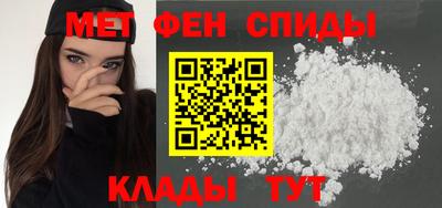 твердый Лесосибирск