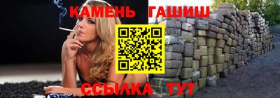 кокаин премиум Ликино-Дулёво