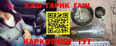 амф Ливны