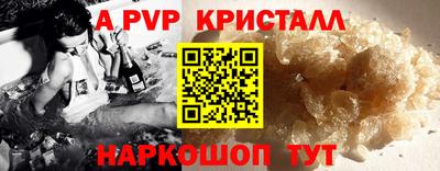 кокаин премиум Ликино-Дулёво