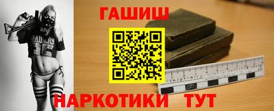 твердый Лесосибирск