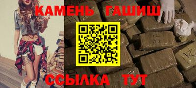 кокаин премиум Ликино-Дулёво