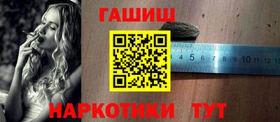 кокаин премиум Ликино-Дулёво