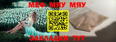 кокаин премиум Ликино-Дулёво