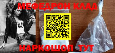 кокаин премиум Ликино-Дулёво