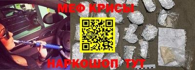 твердый Лесосибирск